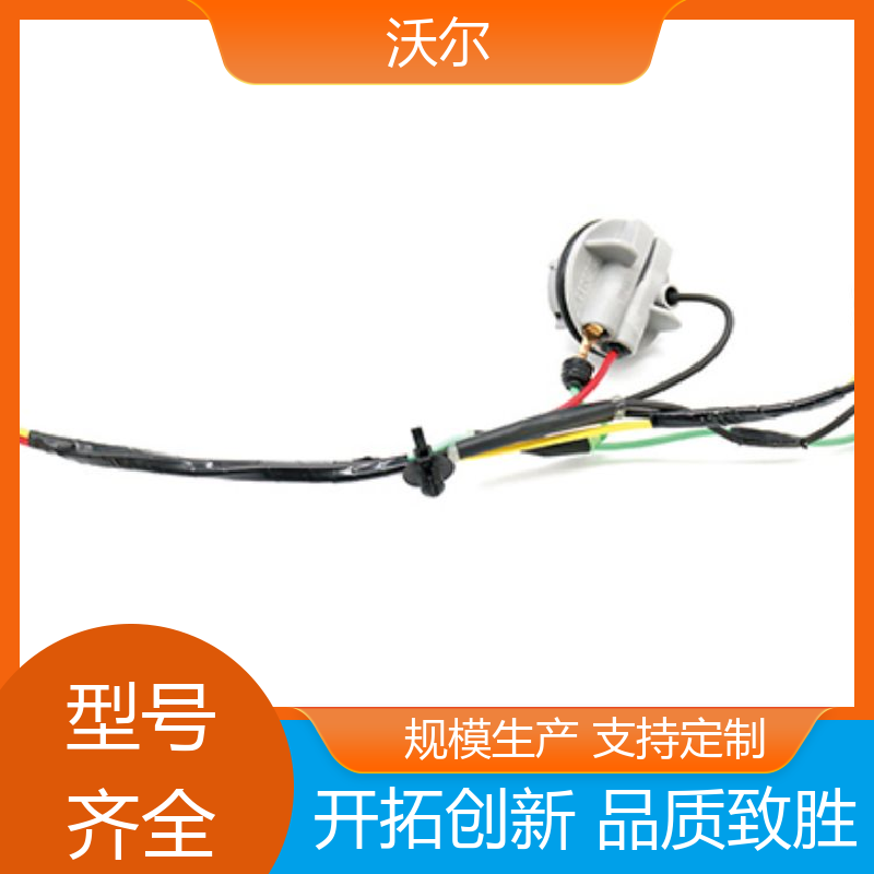 woer 绝缘保护 柔软厚胶低温收缩双壁管 颜色可定制 规格多样