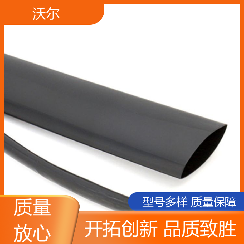绝缘保护 新能源专用阻燃热缩管 使用寿命长 定尺加工 woer