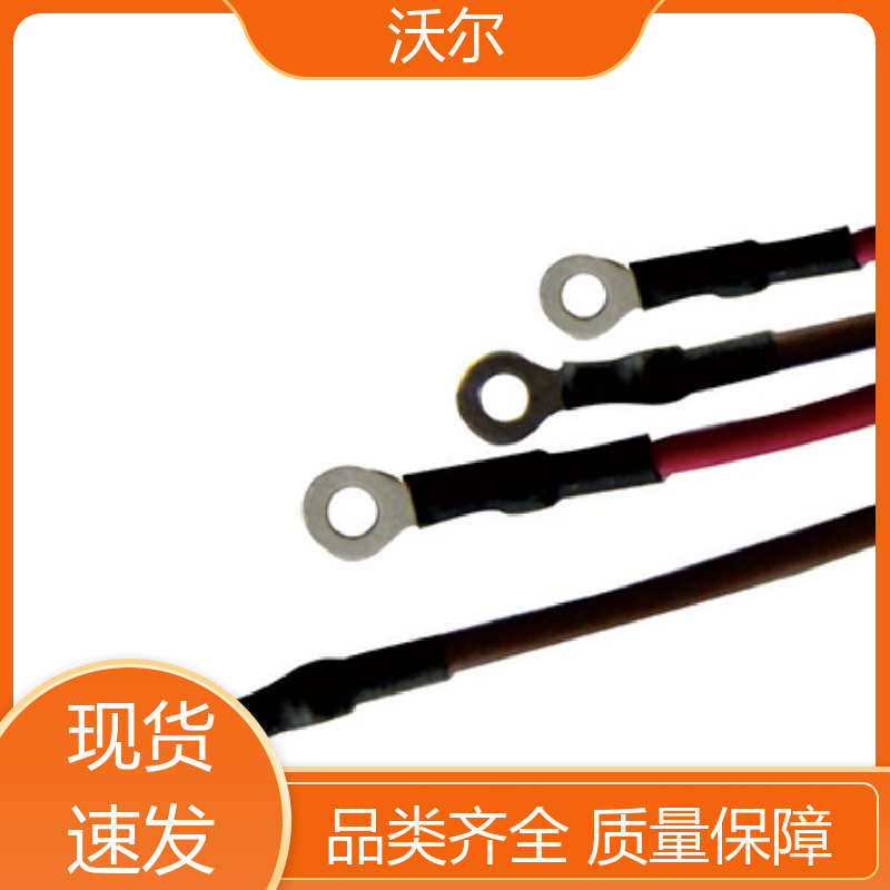 沃尔 绝缘保护 柔软厚胶低温收缩双壁管 高韧性耐磨 加工定制