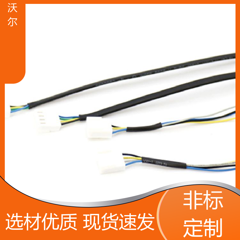 RSFR SBRS 汽车线束用低温收缩双壁管 使用寿命长 质量稳定 沃尔