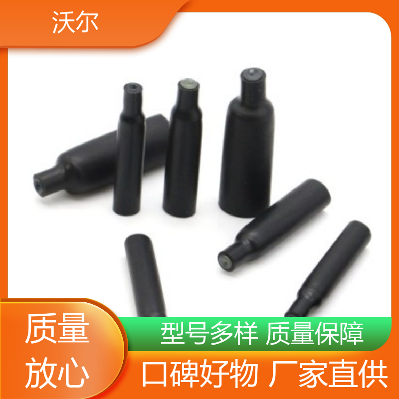 woer 电线融合 无卤环保阻燃热缩管 电池电容用 规格可选