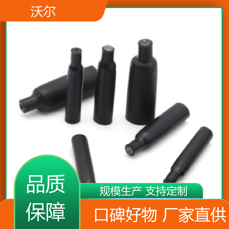 RSFR SBRS 21环保双壁管 电池电容用 定尺加工 woer