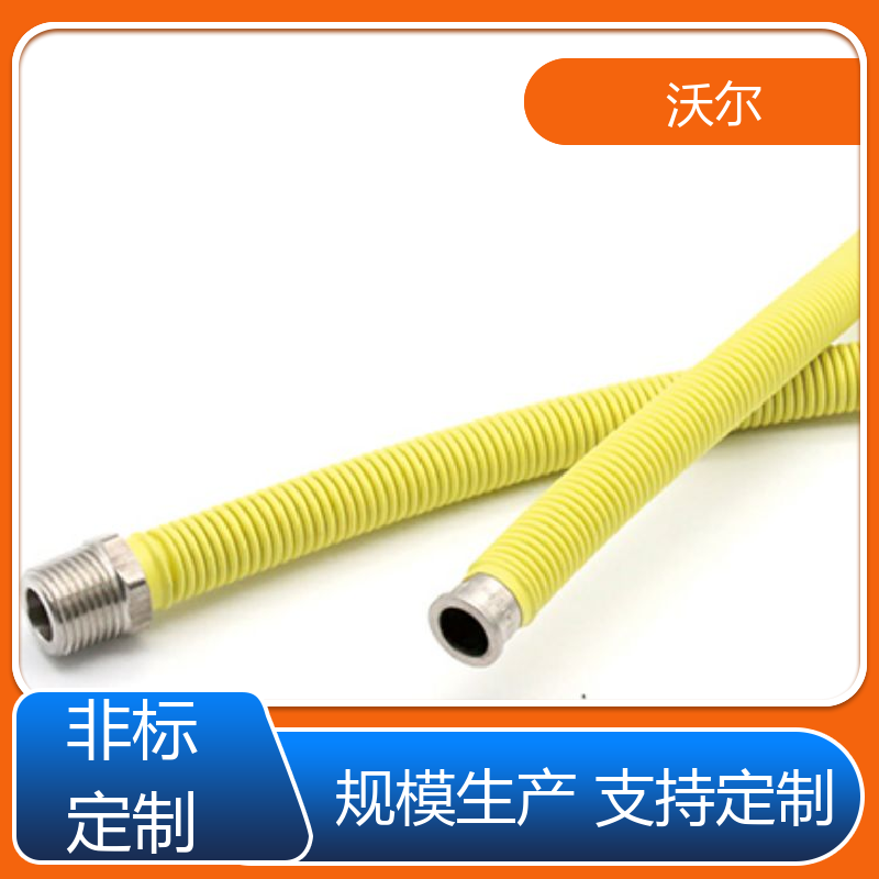 RSFR SBRS 21环保双壁管 发货快 周期短 送货到厂 沃尔