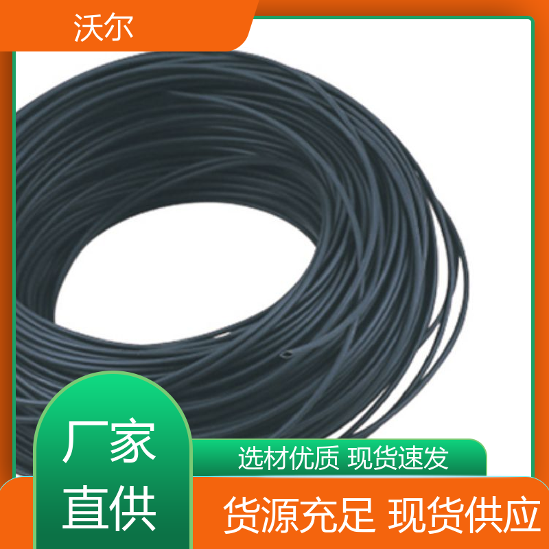 预防触电 21环保双壁管 使用寿命长 货源充足 woer