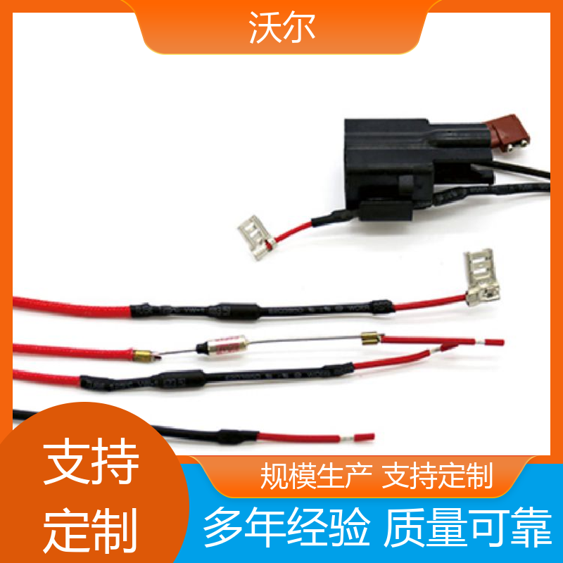 电线修补 单壁热缩管 高韧性耐磨 厂家批发 沃尔