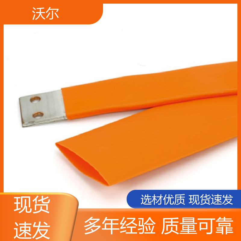 RSFR SBRS 单壁热缩管 颜色可定制 多种规格 woer