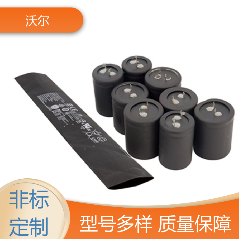 woer 电线修补 耐高温阻燃热缩管 发货快 周期短 绝缘套管