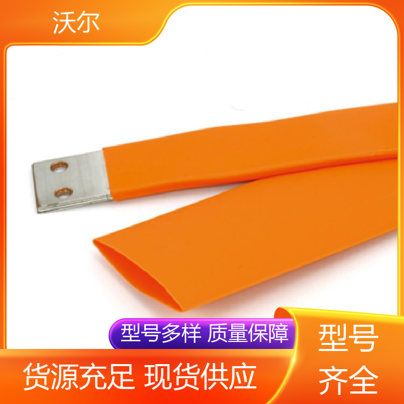 电线修补 SWT焊锡导体连接热缩管 发货快 周期短 全国发货 沃尔