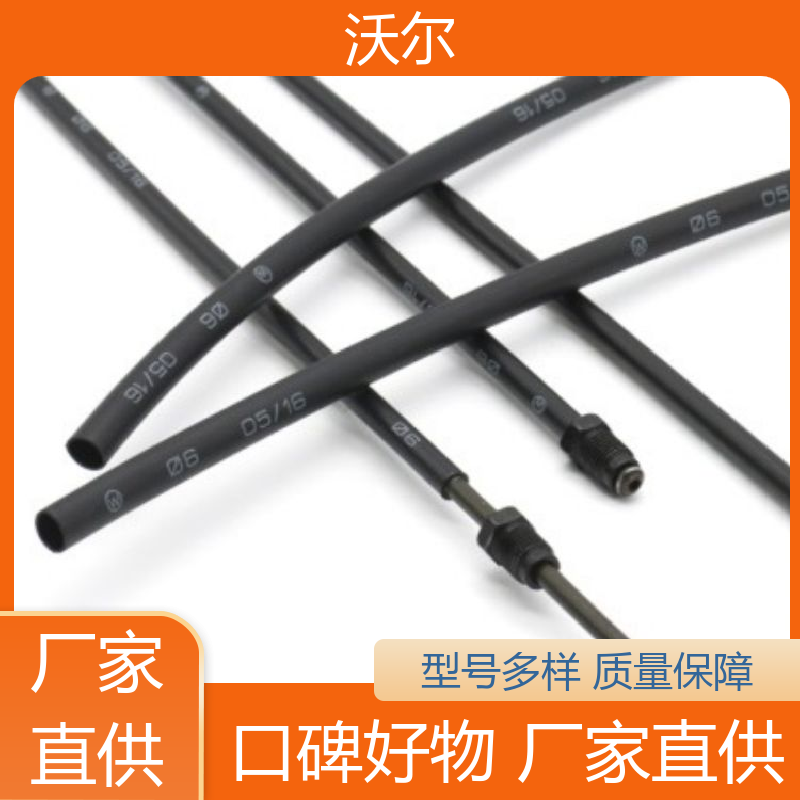 预防触电 双壁热缩管 产品种类齐全 规格可选 woer