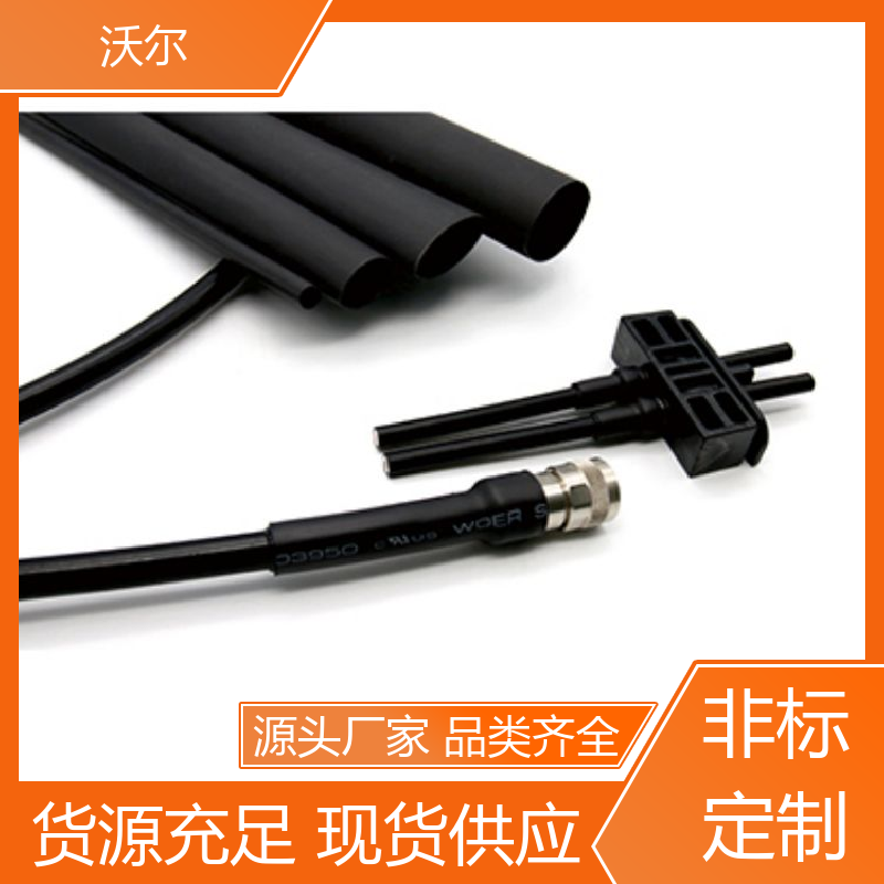 绝缘保护 21&31黄绿标识热缩管 20多年研发经验 含税出厂 沃尔