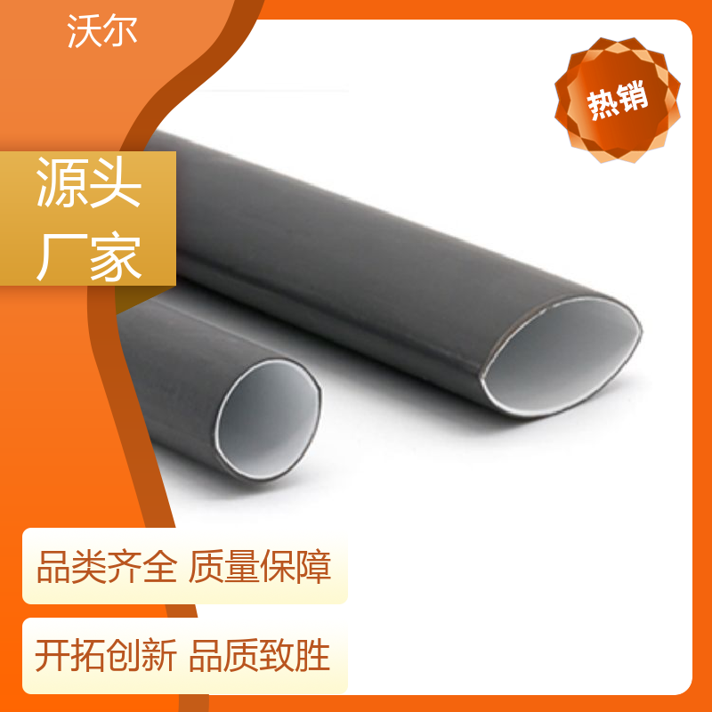 预防触电 21&31黄绿标识热缩管 发货快 周期短 性能可靠 woer