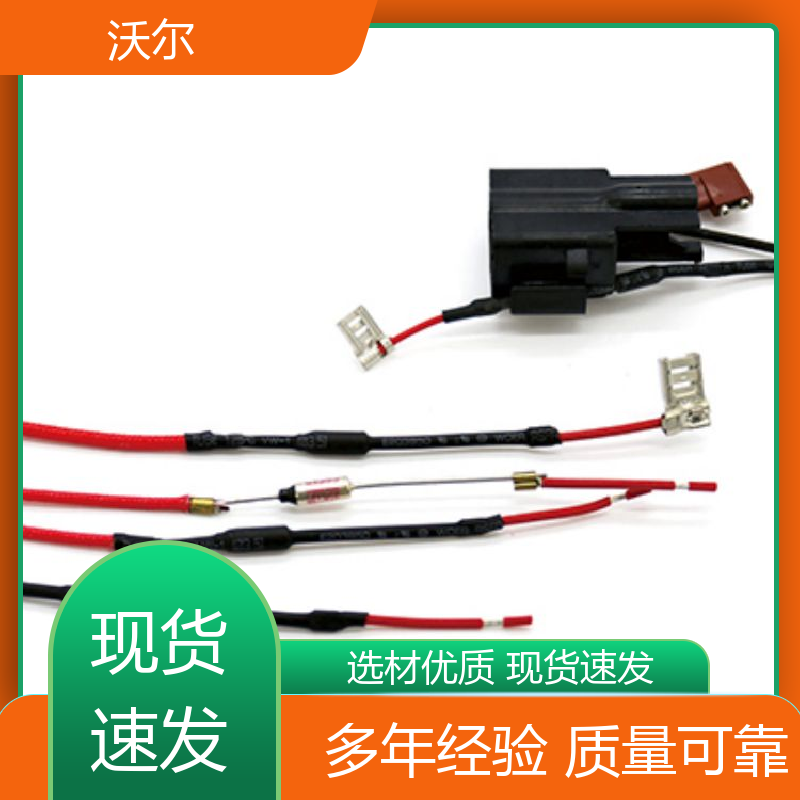 预防触电 环保V0阻燃双壁管 20多年生产经验 质量稳定 woer