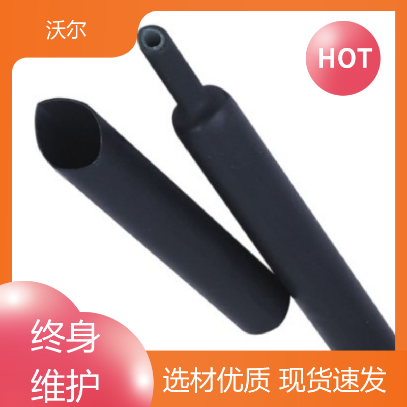 沃尔 RSFR SBRS 21环保双壁管 线缆防护管 厂家直供