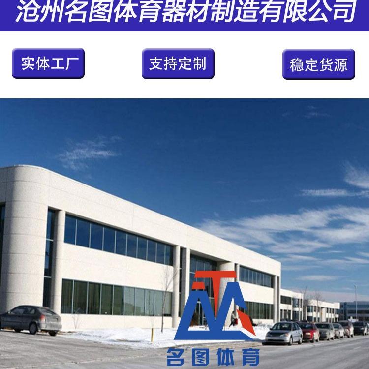 名图体育 板式网球场 生产厂家 PADEL球场 超级全景