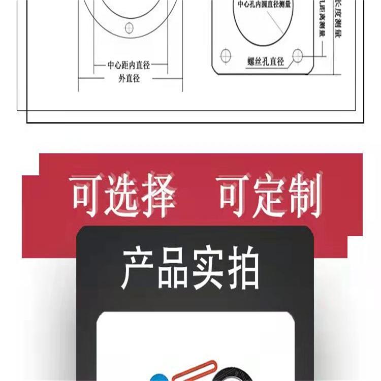 Hongsheng asbestos gasket, high-temperature sealing gasket, special oil resistant non asbestos board, high-pressure resistant organic fiber asbestos board gasket