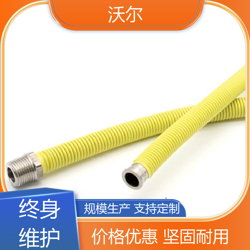 电线修补 汽车油管保护专用纹路管 线缆防护管 远销国外 沃尔