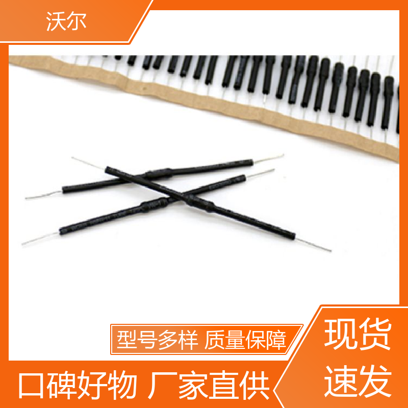 woer 电线修补 阻燃热缩管 20多年生产经验 质量稳定