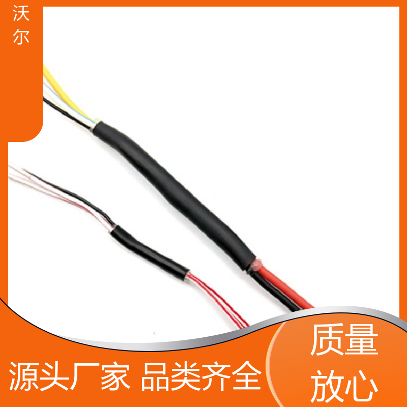 沃尔 RSFR SBRS 31＆41环保双壁管 自有研发中心 规格可选