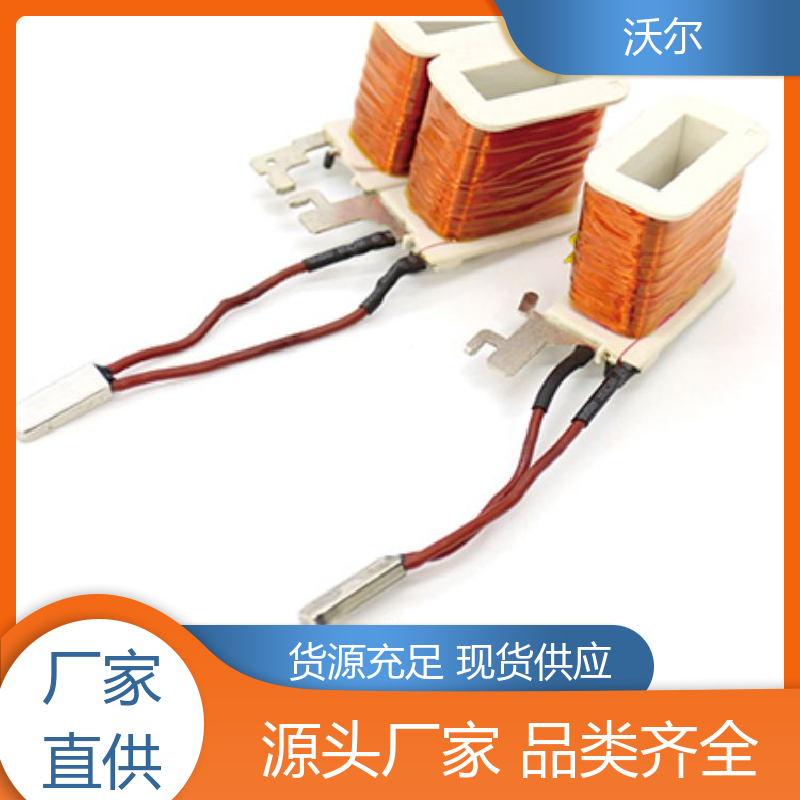 绝缘保护 汽车管路防护用双壁管 颜色可定制 多种规格 woer