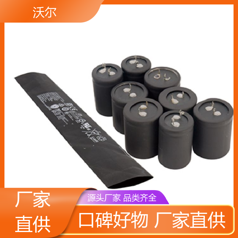 电线融合 单壁热缩管 线缆防护管 货源充足 woer