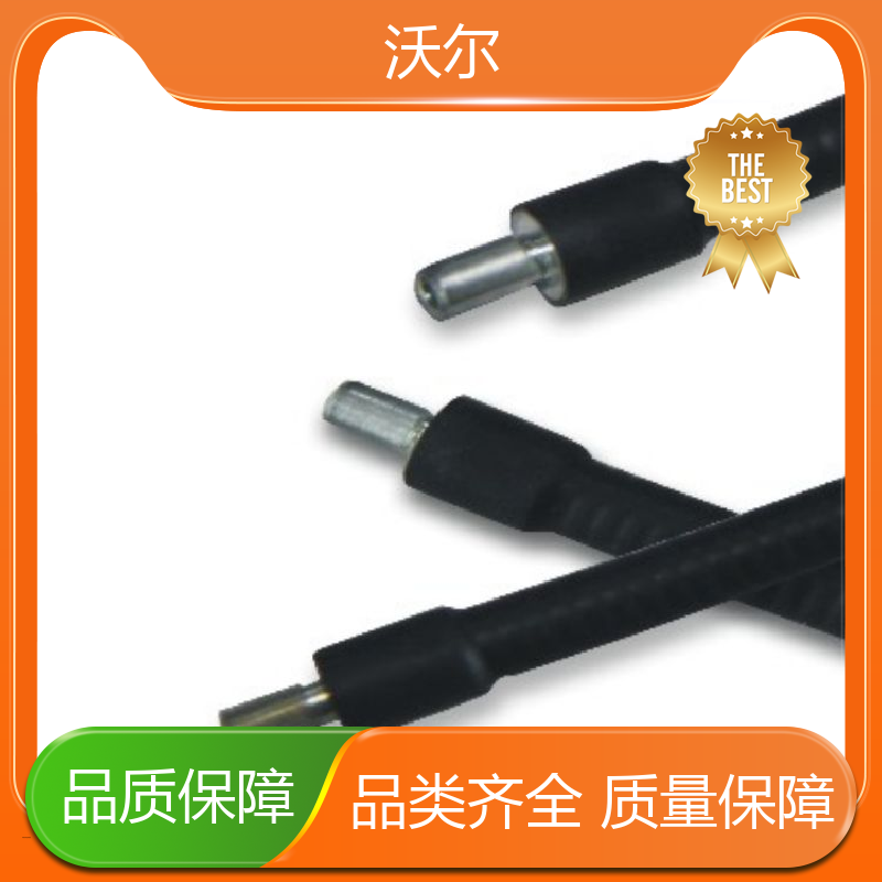 绝缘保护 超薄阻燃热缩管 20多年生产经验 加工定制 沃尔