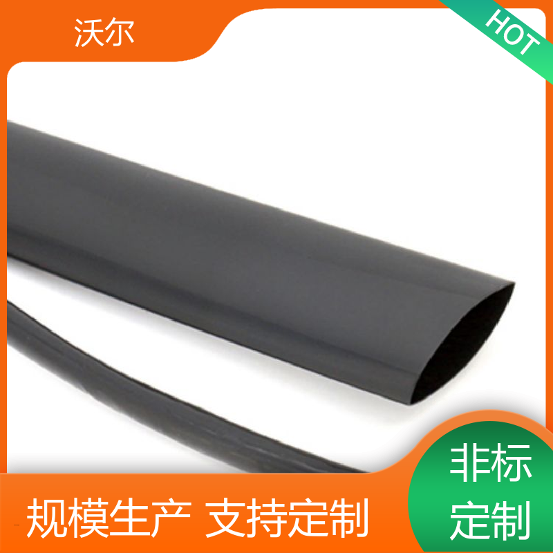 绝缘保护 31＆41环保双壁管 高韧性耐磨 货源充足 woer