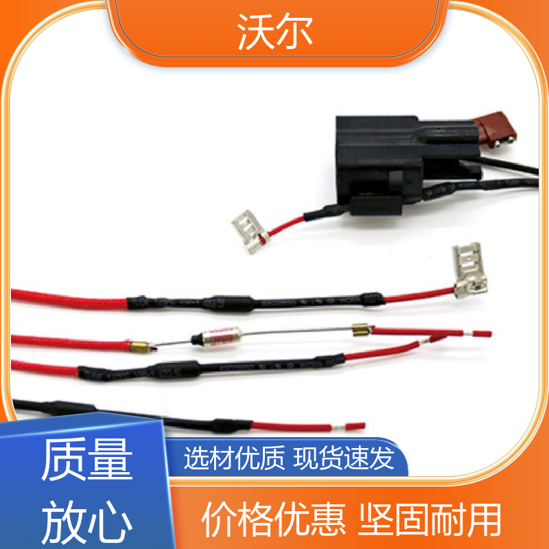 沃尔 绝缘保护 无卤环保阻燃热缩管 20多年研发经验 厂家批发