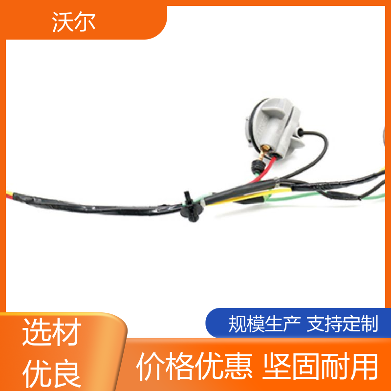 woer 绝缘包覆 汽车油管保护专用纹路管 高韧性耐磨 绝缘套管