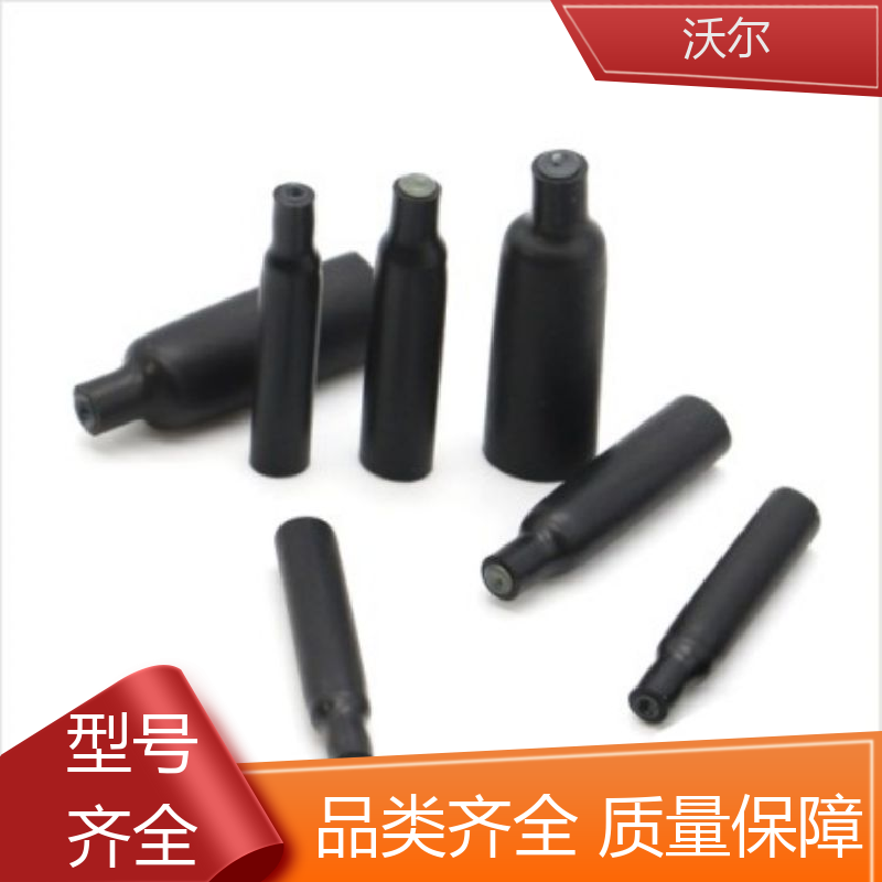 绝缘包覆 21环保双壁管 发货快 周期短 定尺加工 woer