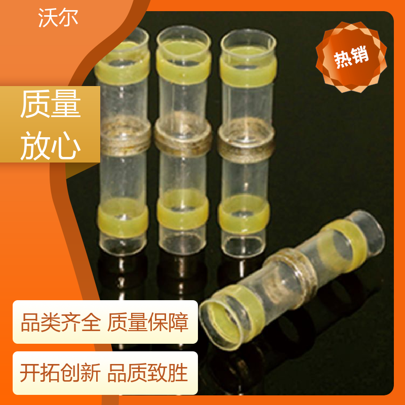 绝缘包覆 阻燃热缩管 柔韧抗裂 大量供应 沃尔