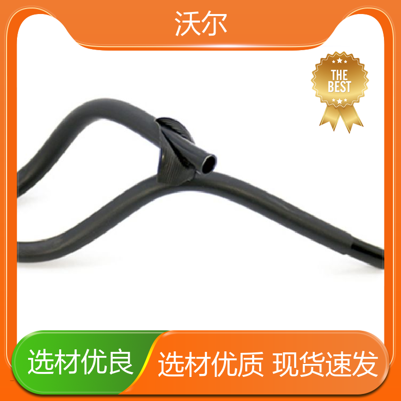 沃尔 绝缘保护 阻燃热缩管 20多年生产经验 全国发货