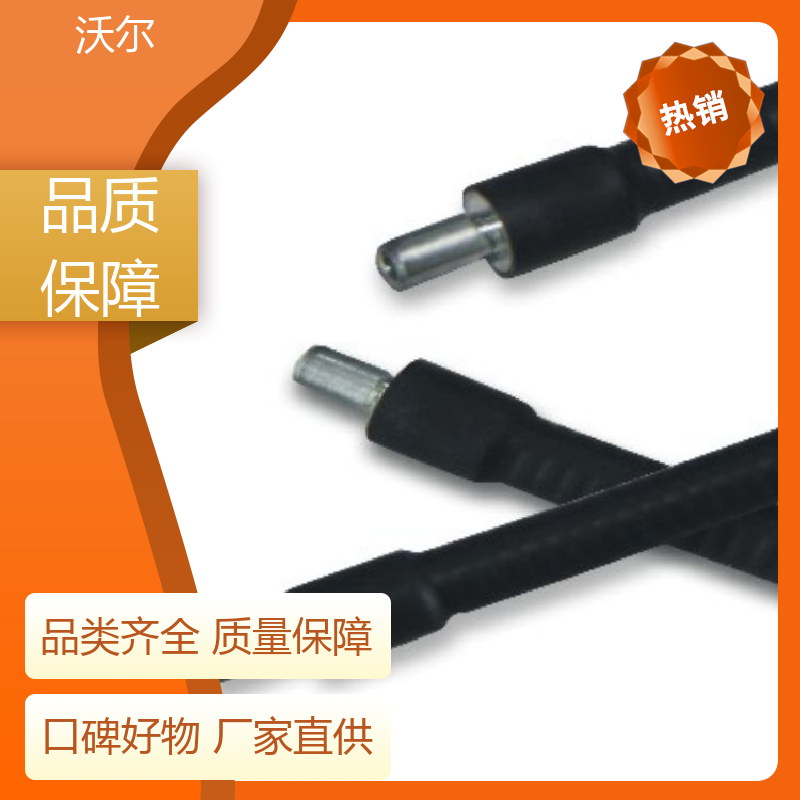 电线融合 双壁热缩管 颜色可定制 含税出厂 woer