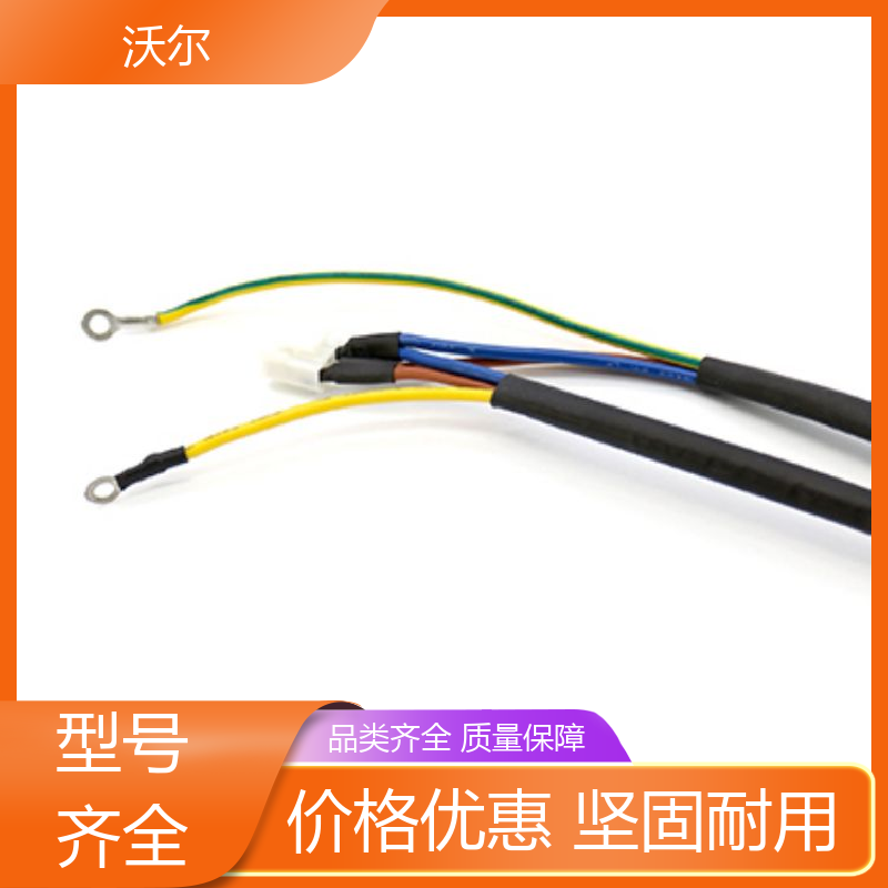 woer 电线修补 新能源专用阻燃热缩管 千平米研发室 全国发货