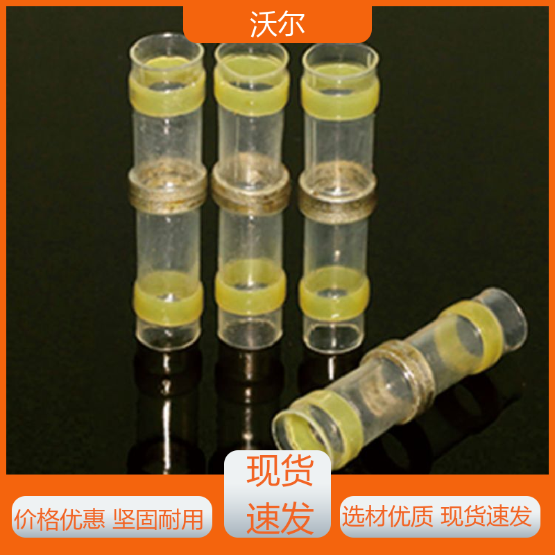电线修补 90℃ 无卤环保低温热缩管 20多年研发经验 定尺加工 沃尔