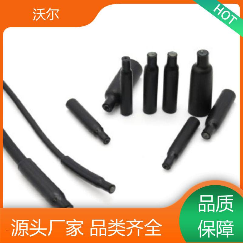 沃尔 电线融合 31＆41环保双壁管 线缆防护管 厂家直供