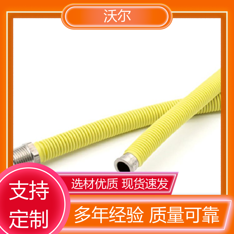 RSFR SBRS 双壁热缩端帽 千平米研发室 绝缘套管 woer