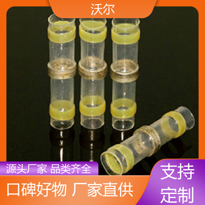 沃尔 电线融合 耐高温阻燃热缩管 20多年生产经验 定尺加工