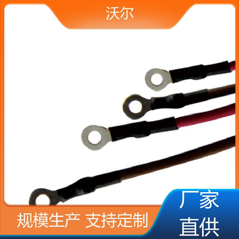 RSFR SBRS 汽车线束用低温收缩双壁管 自有研发中心 规格多样 沃尔