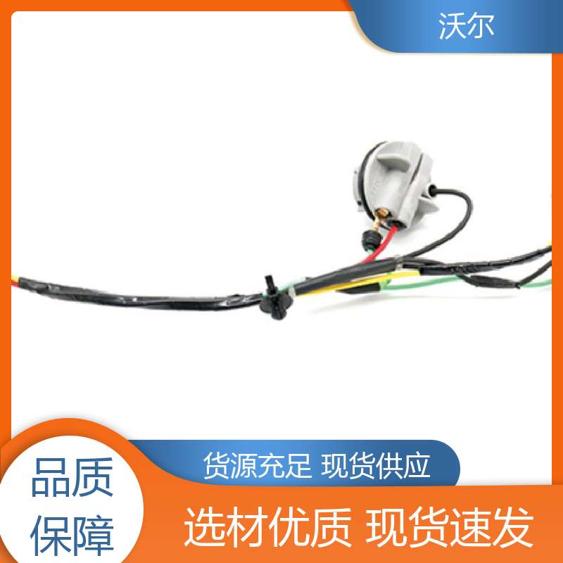 woer 绝缘保护 阻燃热缩管 自有研发中心 送货到厂