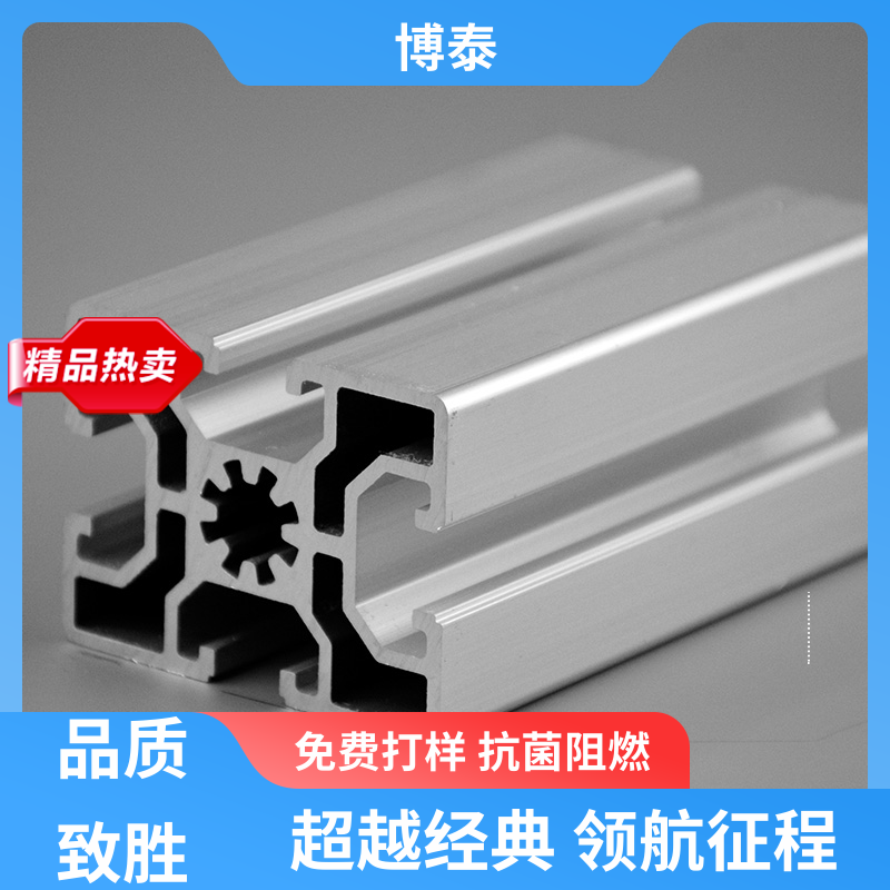 图6