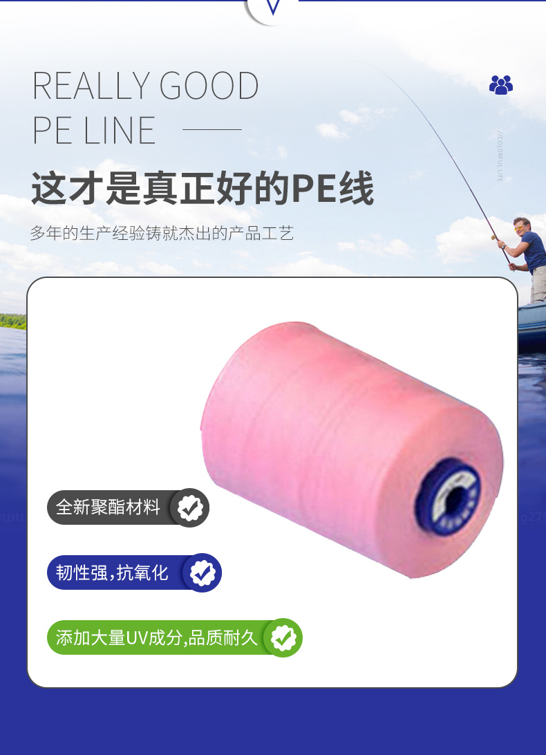 Corrosion-resistant colored wire rope with strong waterproof performance, economy, firmness, and tight weaving, Fannuoxin