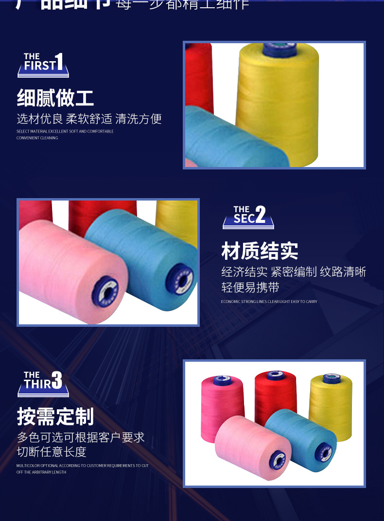 Corrosion-resistant colored wire rope with strong waterproof performance, economy, firmness, and tight weaving, Fannuoxin