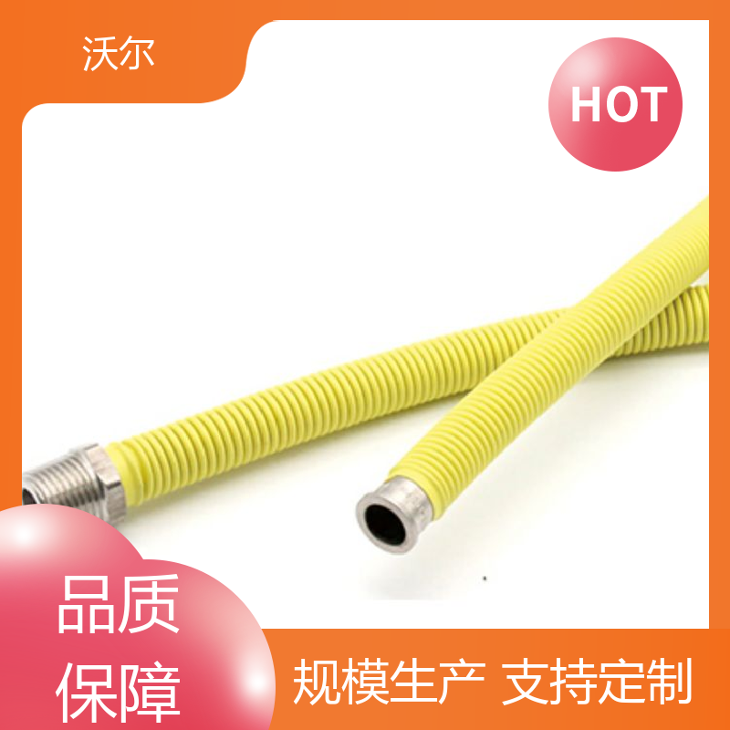 沃尔 电线融合 汽车管路防护用双壁管 千平米研发室 规格可选