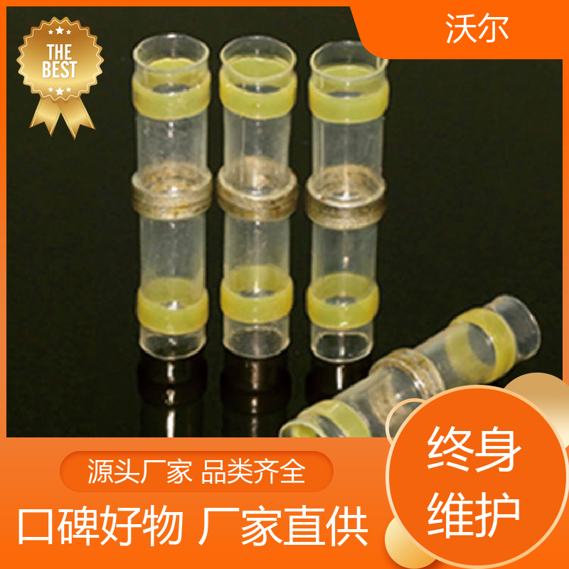 电线修补 冷凝器、蒸发器专用热缩管 线缆防护管 诚信经营 woer