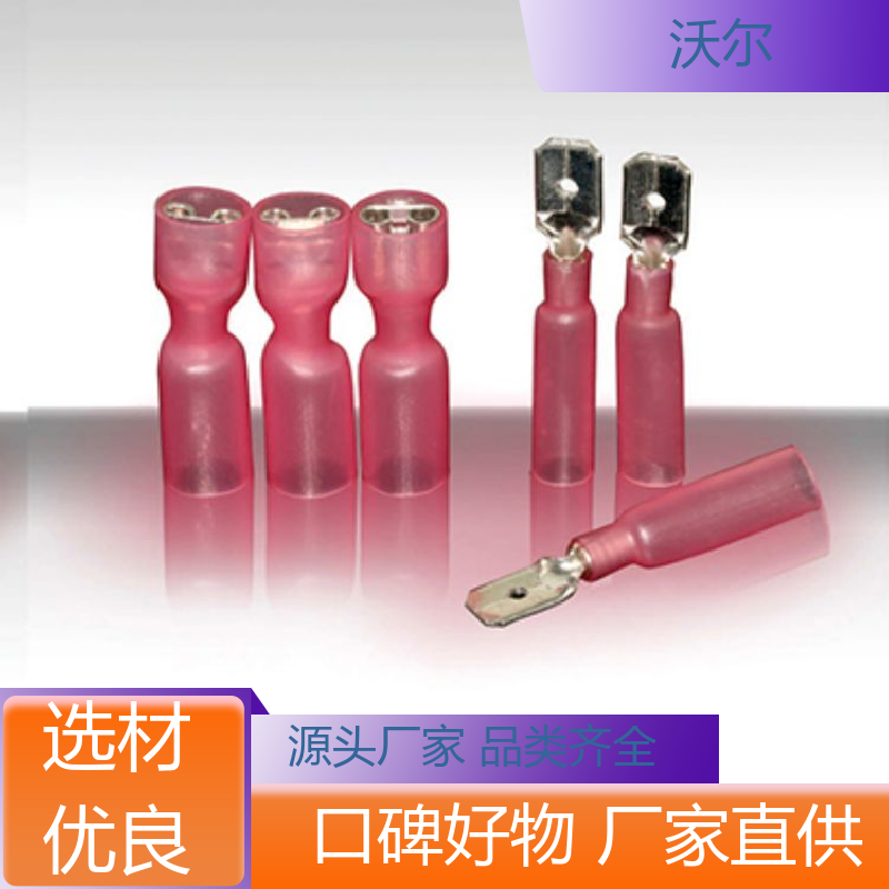 沃尔 绝缘包覆 31无卤阻燃双壁管 柔韧抗裂 厂家直供