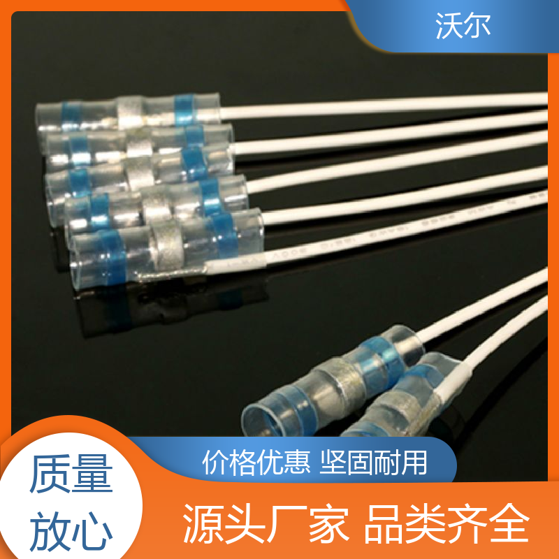 绝缘保护 汽车线束用低温收缩双壁管 柔韧抗裂 用途广泛 woer