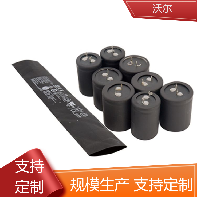 woer RSFR SBRS 汽车油管保护专用纹路管 线缆防护管 质量稳定