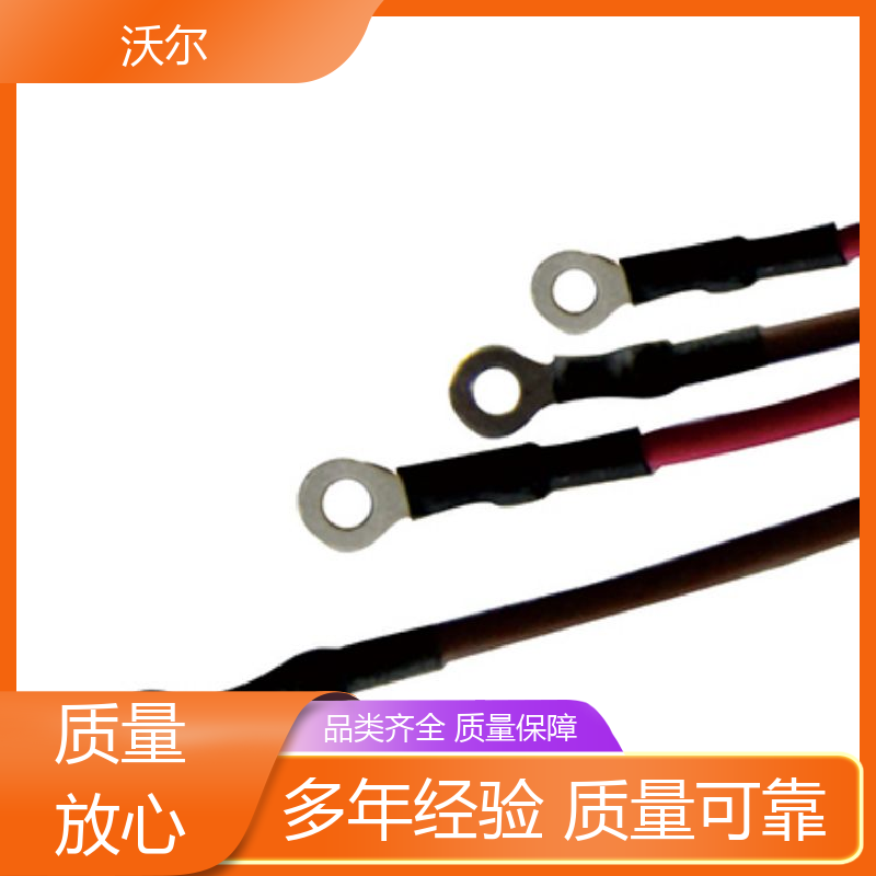 绝缘包覆 无卤非阻燃热缩管 颜色可定制 定尺加工 沃尔