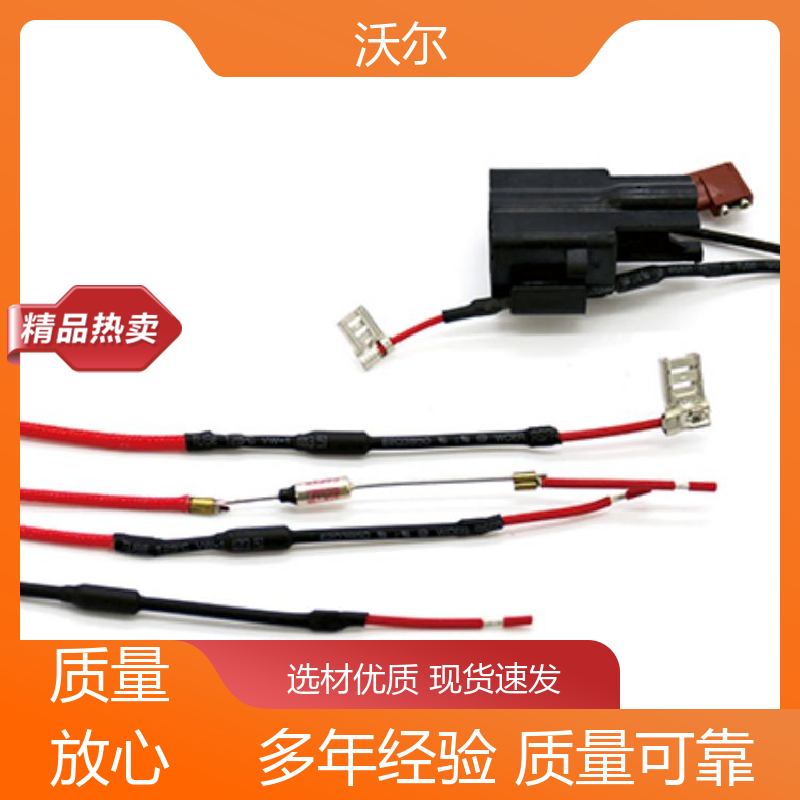 电线融合 汽车线束用半硬性双壁管 20多年研发经验 性能可靠 woer