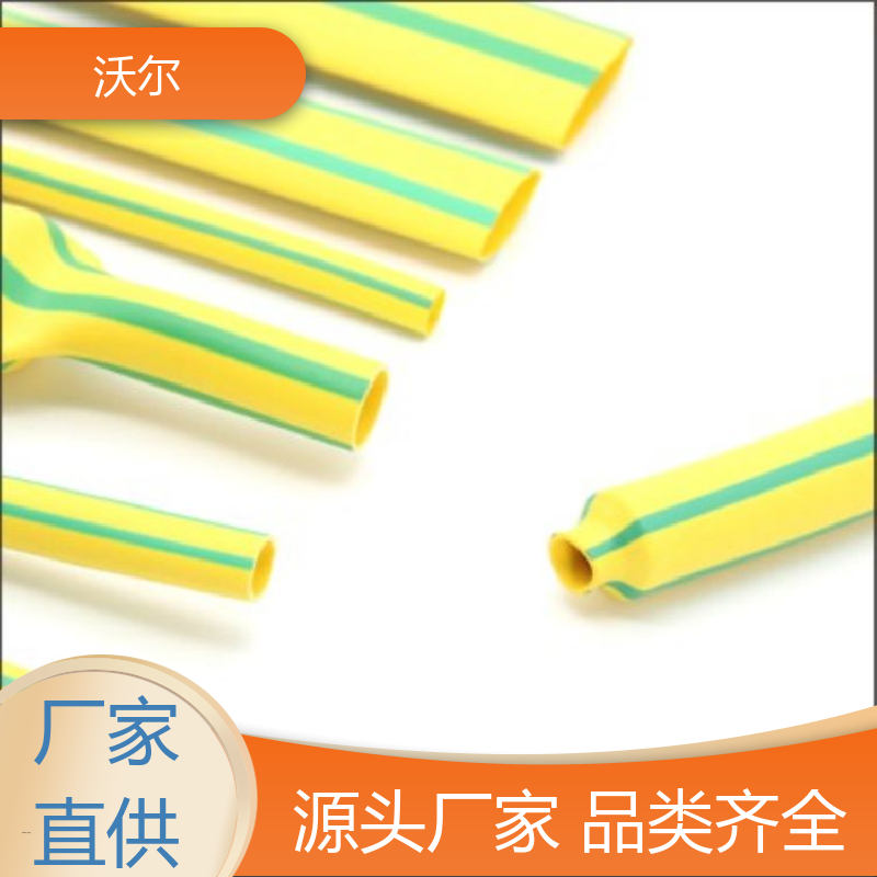 woer RSFR SBRS 无卤非阻燃超薄热缩管 20多年研发经验 全国发货